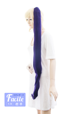 【ラピスラズリ】バンス ba-bp0023