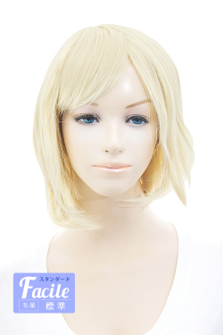 ロイヤルブロンド コスプレウィッグ ショートレイヤー 高温耐熱 高品質コスプレ フルウィッグ Wig