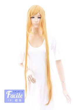 【イエローゴールド】スーパーロング slo-t0935