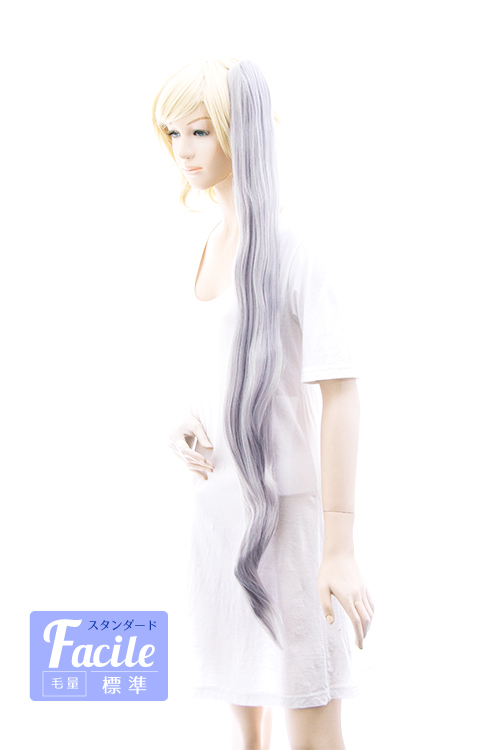 カシスミルク】[コスプレウィッグ]バンス【高温耐熱!!高品質コスプレ