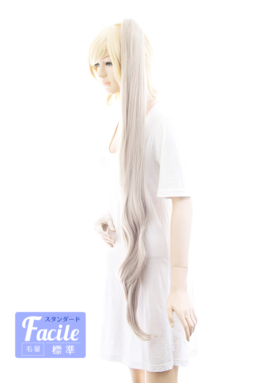 霞色】[コスプレウィッグ]バンス【高温耐熱!!高品質コスプレ☆フル