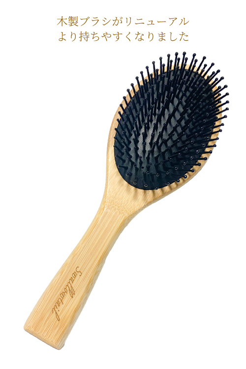 ウィッグブラシ【用途で選べる-Original Wigbrush-】