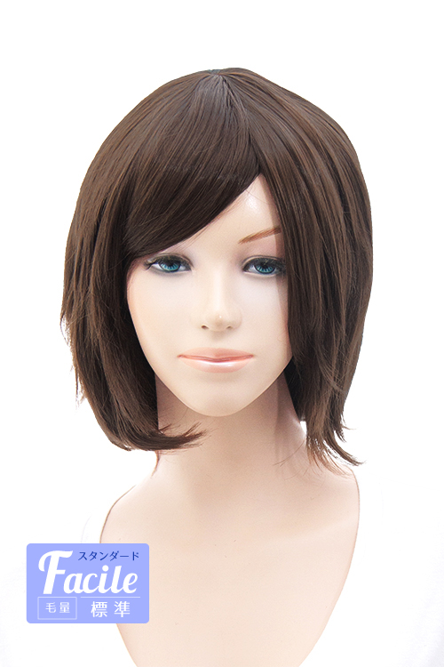ビターブラウン】【コスプレウィッグ】ショートレイヤー改【高温耐熱