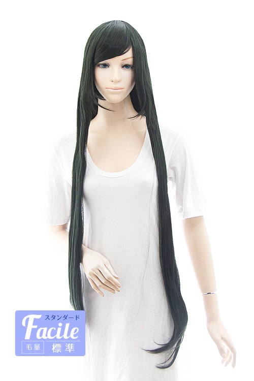 フォレストブラック】【コスプレウィッグ】スーパーロング改【高温耐熱