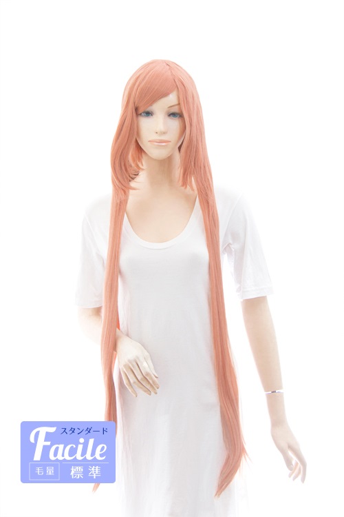 013【サーモンピンク】【コスプレウィッグ】スーパーロング改【高温