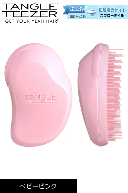 mimiページ ミドルレンジの超音波厚さ計 ZX3 & ZX5-DL | ダコタ・ジャパン