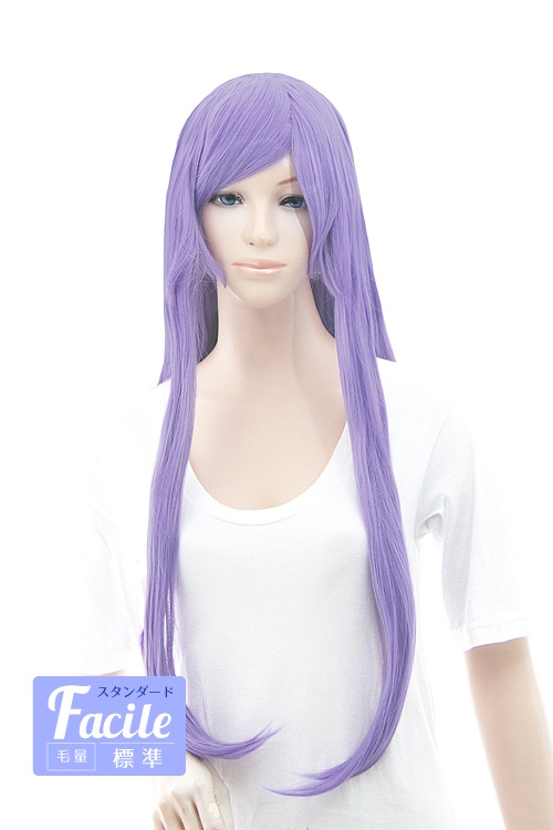 藤色】ロングストレート【ウィッグ】【高品質コスプレ☆フルウィッグ