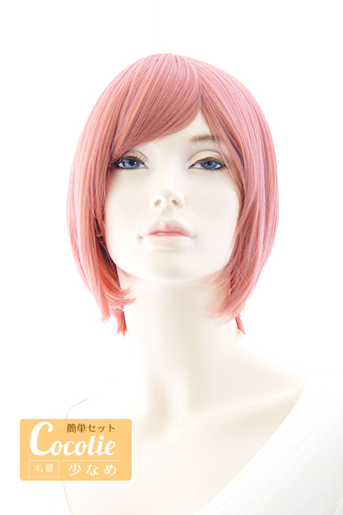 【コスモス】ライトショート ls-t2312