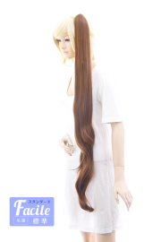 【セピアブラウン】バンス ba-12