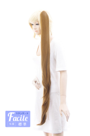 【シナモンシュガー】バンス ba-26