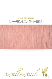 専用＊Halloween＊サーモンピンク＊ブラウン　フェイクスワッグ スワッグキット Natural ピンク （M） 【ドライフラワー ブーケ