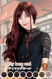 自然で高品質なフルウィッグは【スワローテイル】激安通販へ