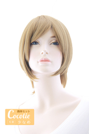 【キャメルブロンド】ライトショート ls-16