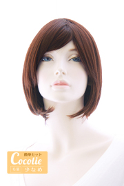 ウィッグ(ショート)は【スワローテイル】激安通販へ