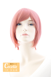 【コスモス】ライトショート ls-t2312