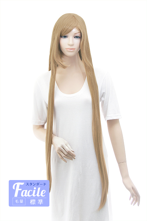 コスプレウィッグ<>スーパーロング<>ブラウン