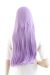 【紫陽花】ロングストレート【ウィッグ】【高品質コスプレ★フルウィッグ/wig】