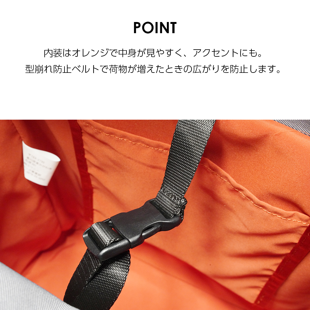 D-599 アクティブタウントート M21 ネイビー <T2キャスター・4輪ストッパー付>