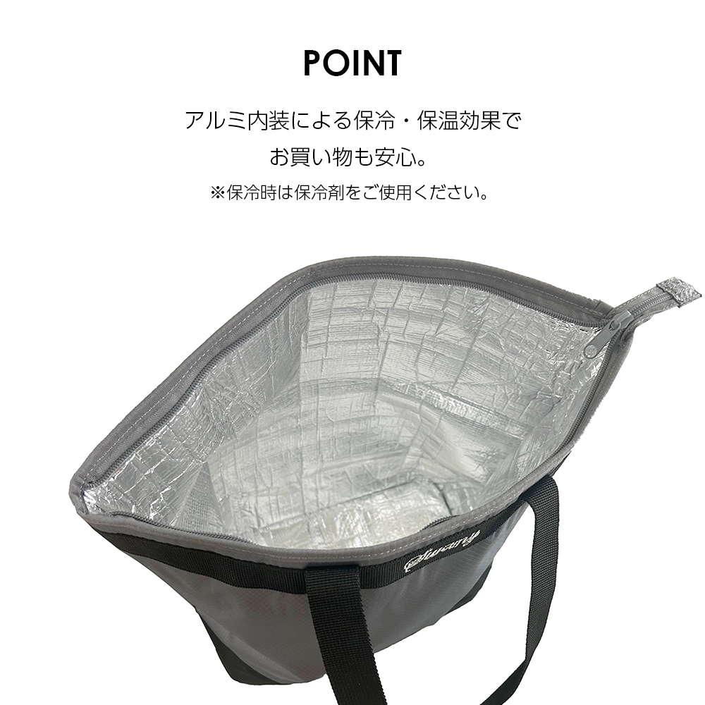 A-636 トート型保冷バッグ L / M グレー×ブラック