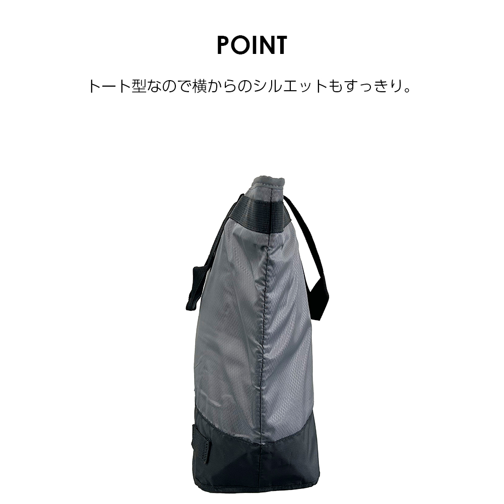 A-636 トート型保冷バッグ L / M グレー×ブラック