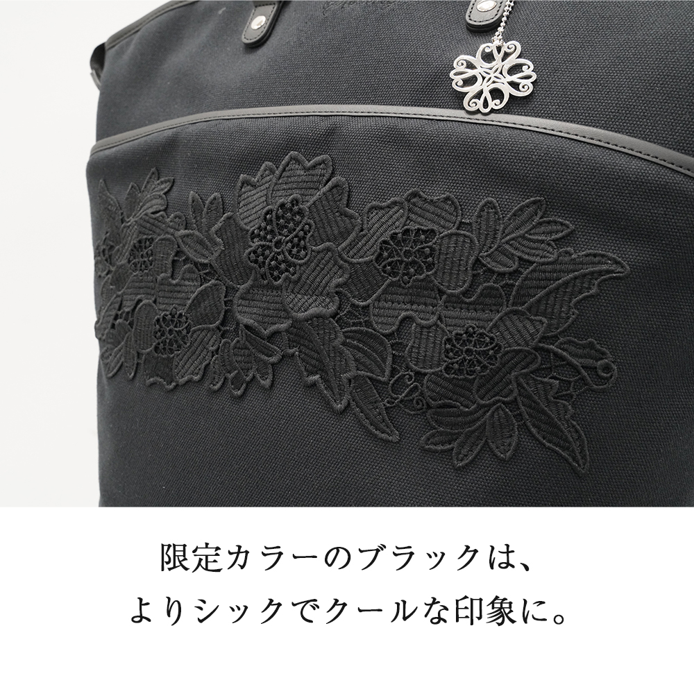 D-644 近沢レース店フローレンス  L21 / M18 ブラックＸブラック / グレーＸブラック <T2キャスター・4輪ストッパー付>