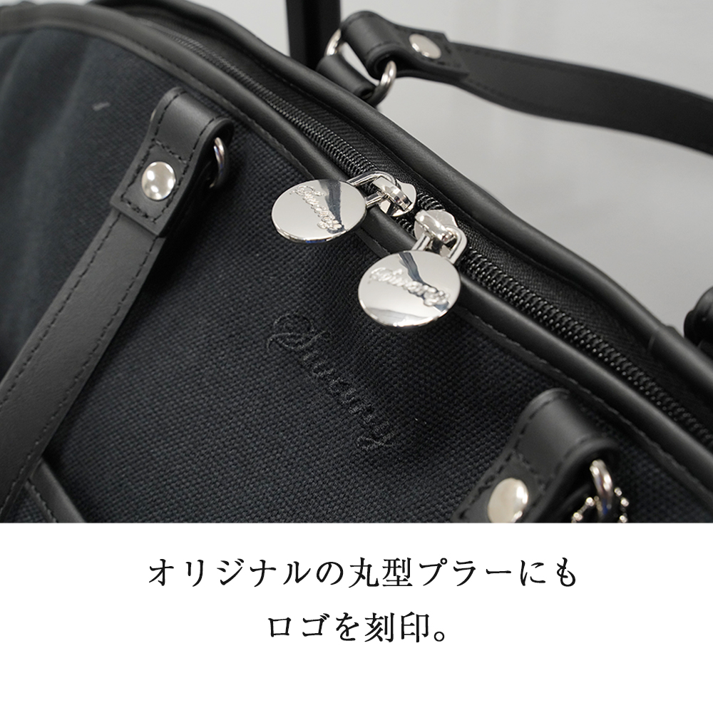 D-644 近沢レース店フローレンス  L21 / M18 ブラックＸブラック / グレーＸブラック <T2キャスター・4輪ストッパー付>
