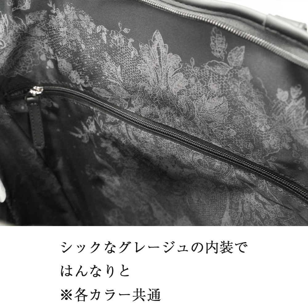 D-644 近沢レース店フローレンス  L21 / M18 ブラックＸブラック / グレーＸブラック <T2キャスター・4輪ストッパー付>