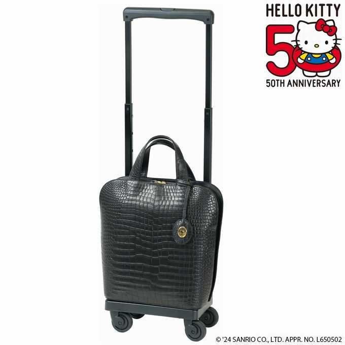D-653　Hello Kitty 50th クロコダイル (M18)　ブラック <T2キャスター・4輪ストッパー付>
