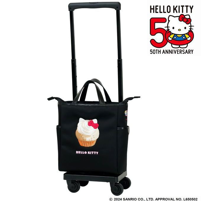 D-656 Hello Kitty 50th 刺繍(M18)カップケーキ＜T2キャスター・4輪ストッパー＞