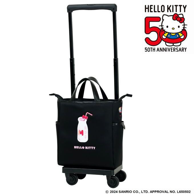 D-656 Hello Kitty 50th 刺繍(M18)牛乳瓶＜T2キャスター・4輪ストッパー＞