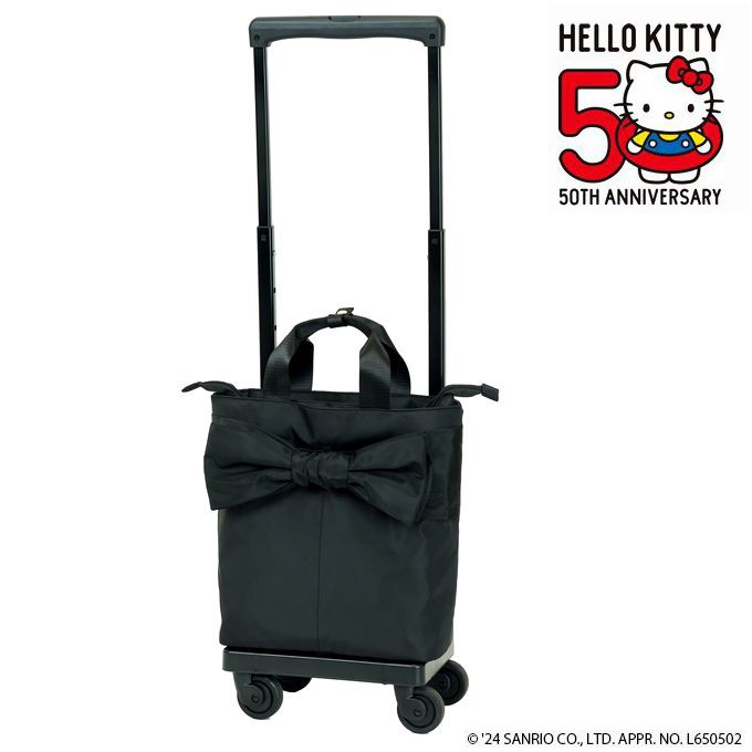 D-666 Hello Kittyリボンキャリー　(M18)　ブラック<T2キャスター・4輪ストッパー付>