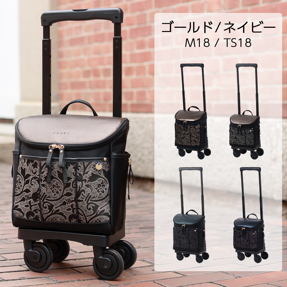 タッパーウェア ロングスーパーケース   ネイビー色　台車２台 TupperwareBrands（ケース/ボックス）のフリマアイテム一覧