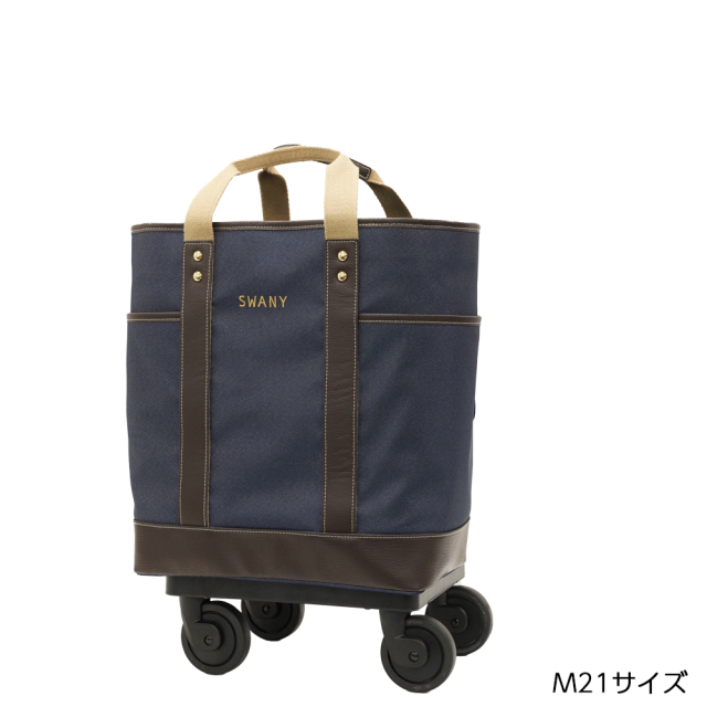 D-599 アクティブタウントート M21 ネイビー <T2キャスター・4輪