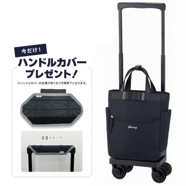 極美品】スワニー ルバンド 黒 ブラック カート バッグ