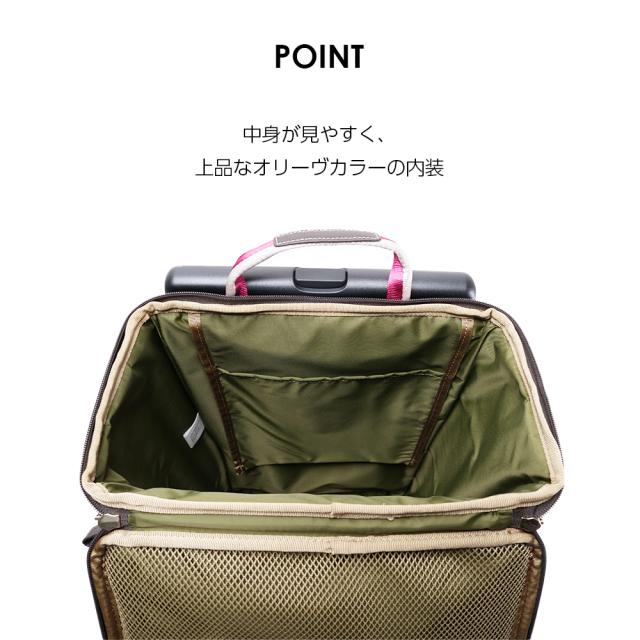 D-575 バニティートラベル L21 ブラウン <4輪ストッパー>