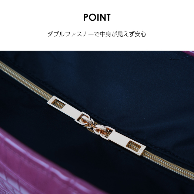 スワニー キャリーバッグ D-620 ドゥアクロコトートIII <4輪ストッパー>