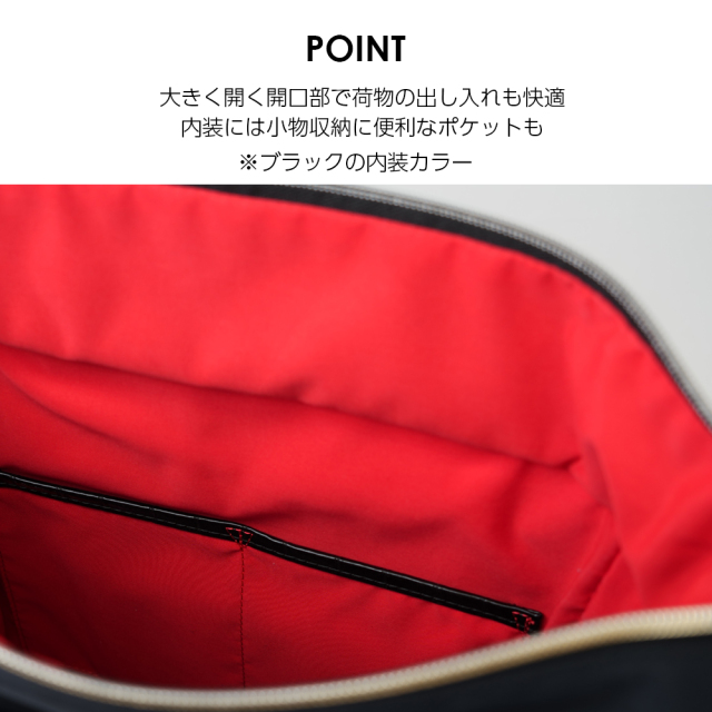 スワニー キャリーバッグ D-620 ドゥアクロコトートIII <4輪ストッパー>