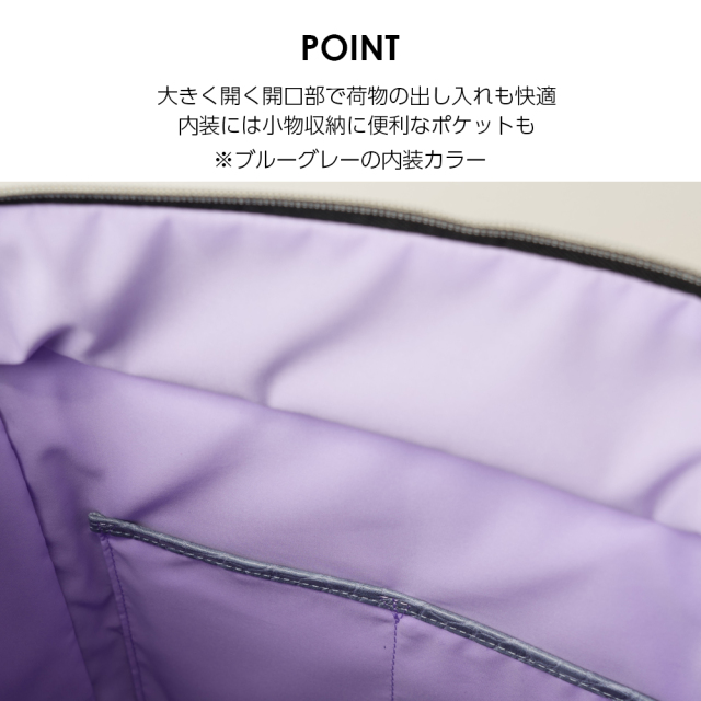 スワニー キャリーバッグ D-620 ドゥアクロコトートIII <4輪ストッパー>
