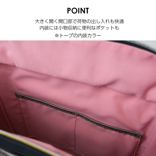 スワニー キャリーバッグ D-620 ドゥアクロコトートIII <4輪ストッパー>