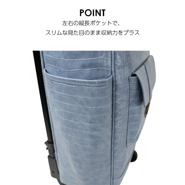 スワニー キャリーバッグ D-620 ドゥアクロコトートIII <4輪ストッパー>