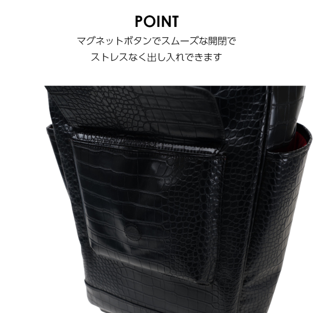スワニー キャリーバッグ D-620 ドゥアクロコトートIII <4輪ストッパー>