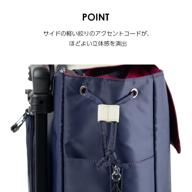 スワニー マルシェキャリーバッグ ４輪ストッパー付 Ｌサイズ D-623 マルシェ ショッピングキャリー L21 ネイビー <4輪ストッパー>