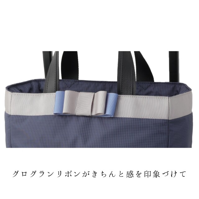公式直営店限定】D-640 ルバンド (M18) ネイビー <T2キャスター