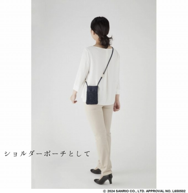 642modelshoulder.jpg?t=