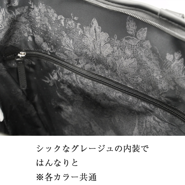 D-644 近沢レース店フローレンス (M18) グレーXブラック <T2
