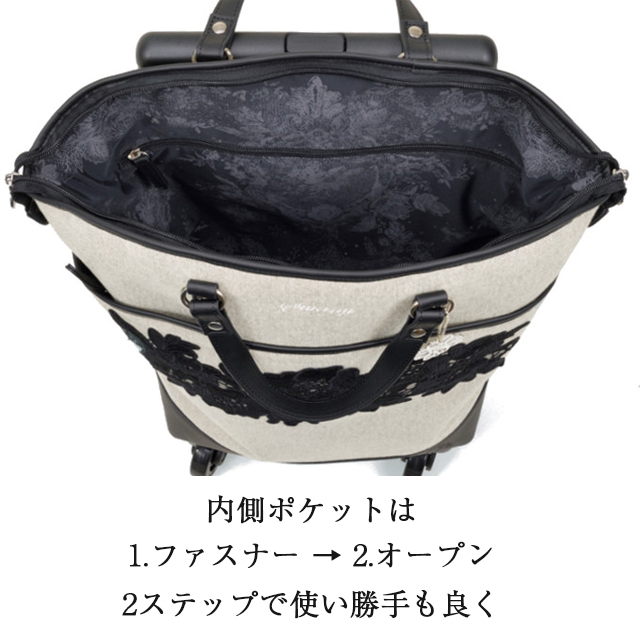 D-644 近沢レース店フローレンス (M18) グレーXブラック <T2