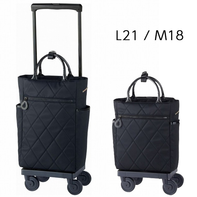 D-645 / D-686 シテーロ  L21 / M18 ブラック <4輪ストッパー・T2キャスター付>