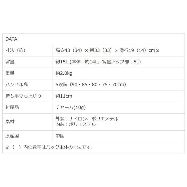 新品未使用　SWANY スワニー　D-330 グレージュ 新品未使用 SWANY スワニー D-330 グレージュ バッグ