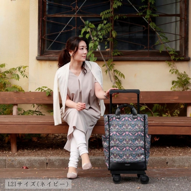 SWANY モリスバイスワニー 楽天市場】スワニー キャリーバッグ 公式 モリスバイスワニー