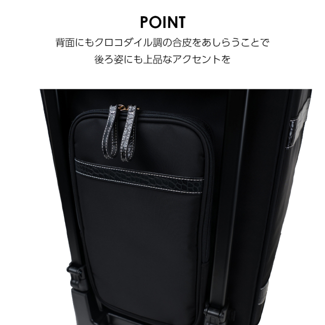 スワニー キャリーバッグ D-659 バニティートラベル L21 ブラック <4輪ストッパー>